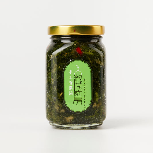 手工香菜醬