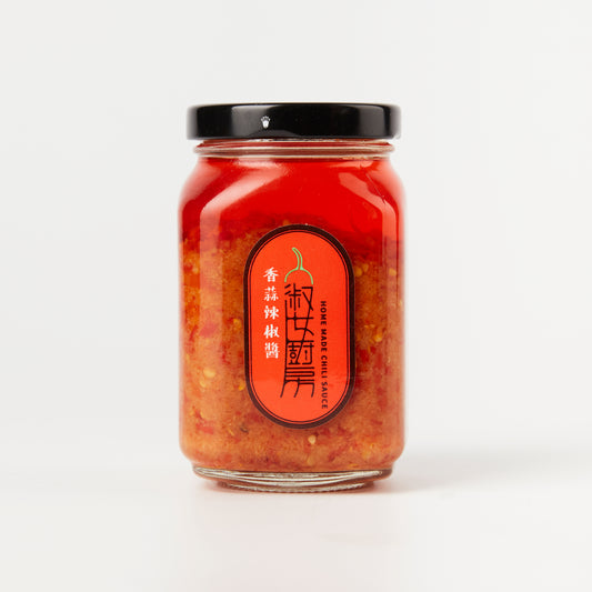 香蒜辣醬(經典小辣)