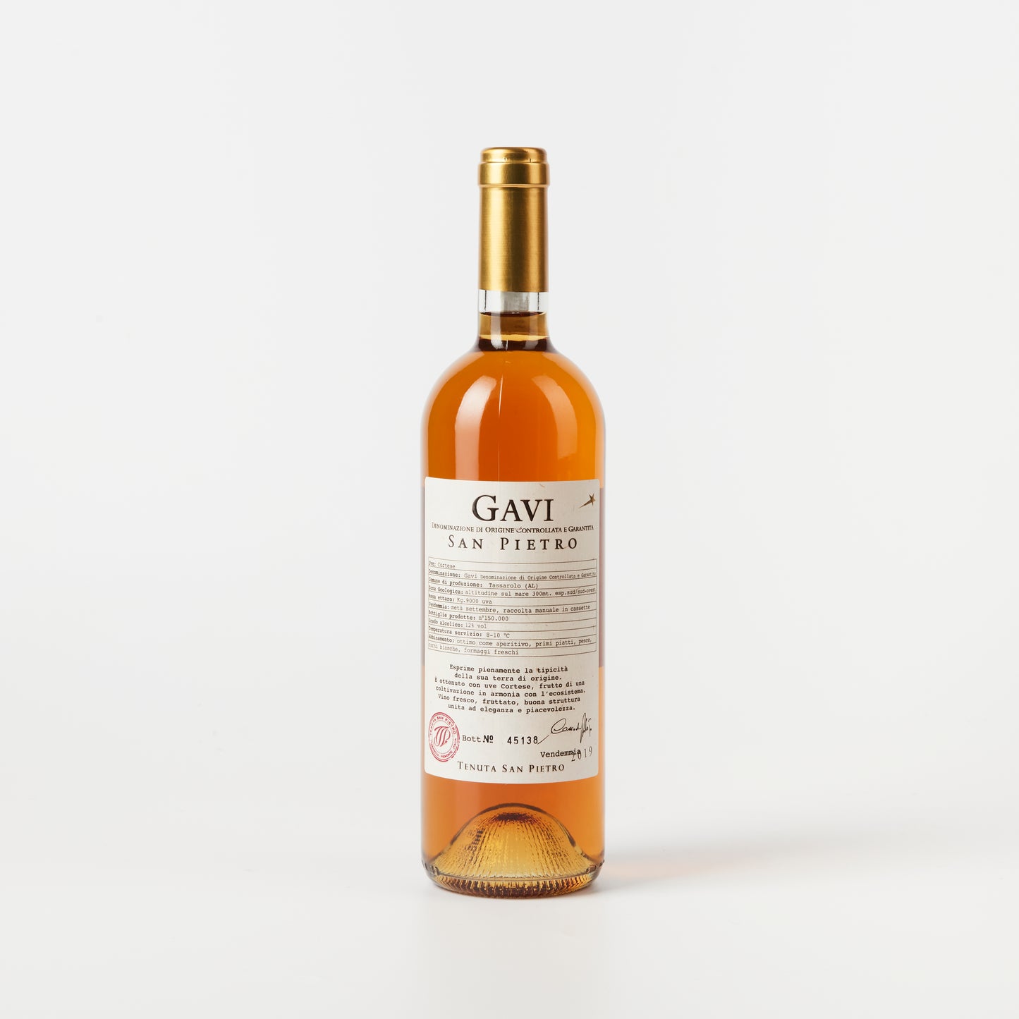 Gavi San Pietro DOCG 聖彼得嘉維保證法定產區白葡萄酒